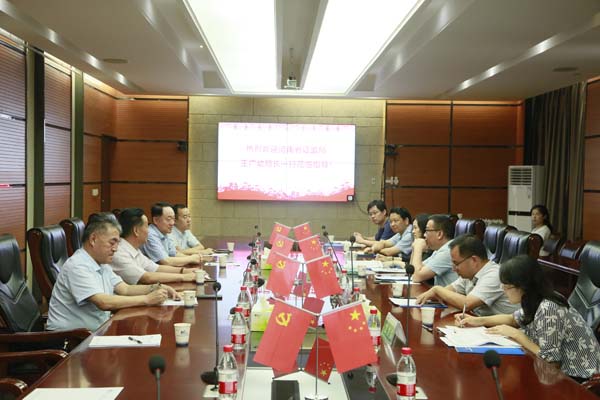 ����֤��������׾ֳ�һ�й���CA88���ŵ��б�Ǯ�г�����