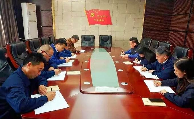 CA88��ί��֯���������ġ�����ʹ�����������֪ʶ����