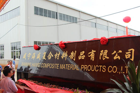 ת������ϵ�б�·֮�ģ�CA88�����ں����²�֮����������������������ʵ����Խʽ��չ