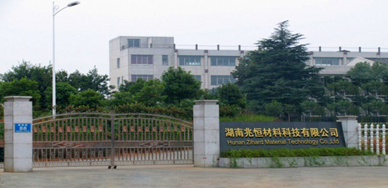 ת������ϵ�б�·֮����CA88�����ں����²�֮�׺�Ƽ��ü��������Ʒ��