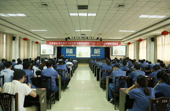 ׳����ɫ�� �ܽ���ʱ�� ��ŵ��ɫר�⵳�θ���CA88��ί�����¡����ں�