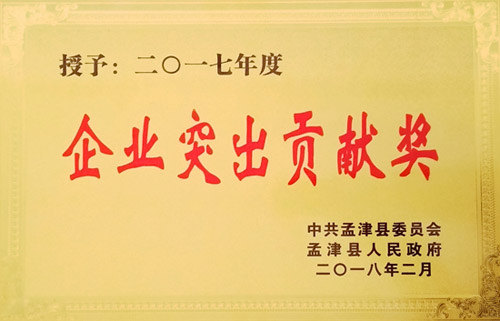 �Ͻ��������ɲ������ٿ� ��������CA88