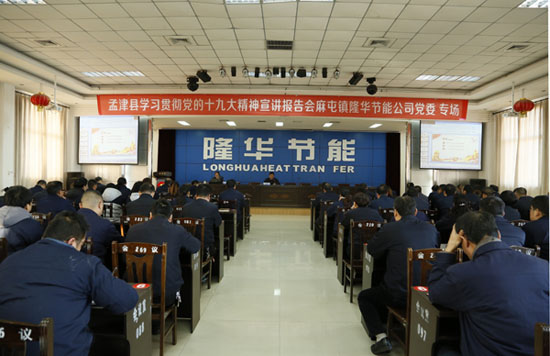 �������� ������Ϊ �Ͻ���ίʮ�Ŵ������������߽�CA88