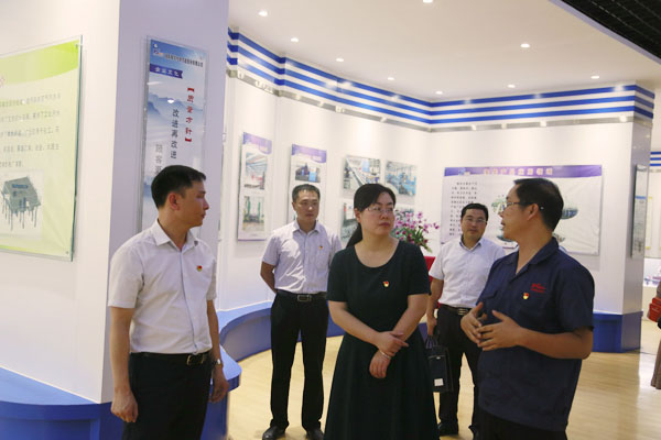 ʡί��֯������CA88���зǹ���ҵ��������