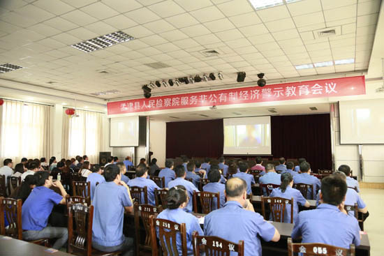 ȫ��λ����Ԥ����� CA88��ί��ǹ�ְ����˵������