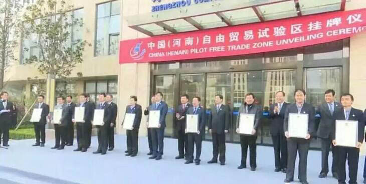 �ķ����������פ�й������ϣ�����ҵ������������Ƭ��