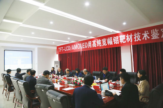 �ķ���Ӹߴ��ȿ�����вļ��������߲�Ʒ�䲼��ɹ�����