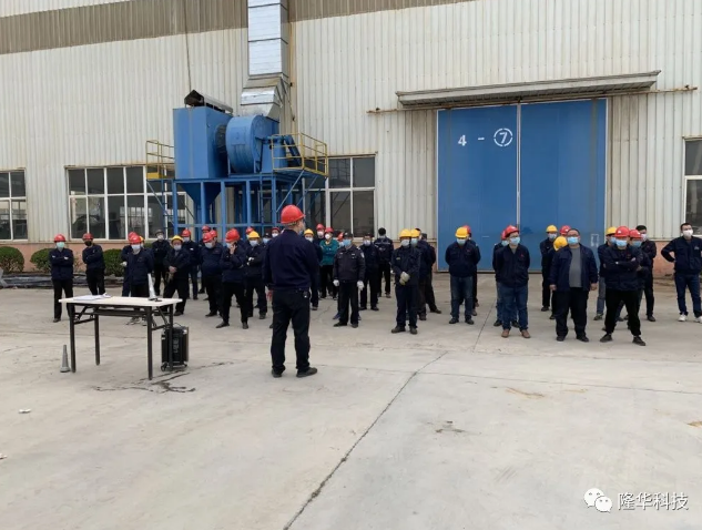 ������ز��ɳ�����ȫ�����������ȡ�����CA88��˾��֯������ȫ����