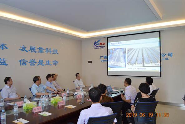 ����׳���������˴�ί�ḱ���Ρ����������Ծ��һ�й��پ���������