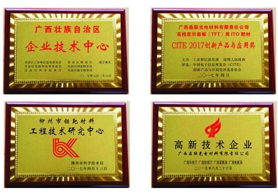 ת������ϵ�б�·֮����CA88�²�֮���������ʵ�����авĹ��������辶