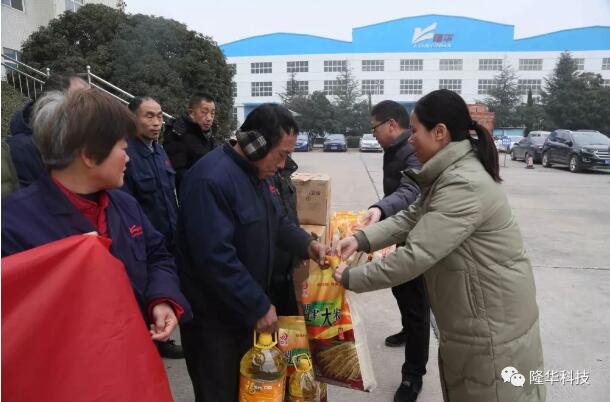 ������ů�����ع��ᡢCA88���ᷢչ���ڹذ�ְ������ů�