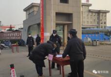 CA88��ί��Ա���ɡ����⵳�� �� ����֯����������