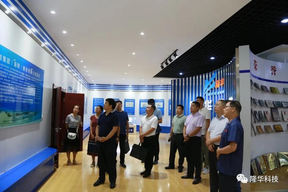 ����ʡί��֯�������һ�и�����CA88�����쵼����