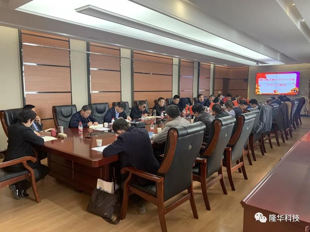 ����ǰ������ܴ��¡���CA88�����ٿ������᳹����ʮ�Ž�����ȫ�����������귢չ�滮�ƶ���