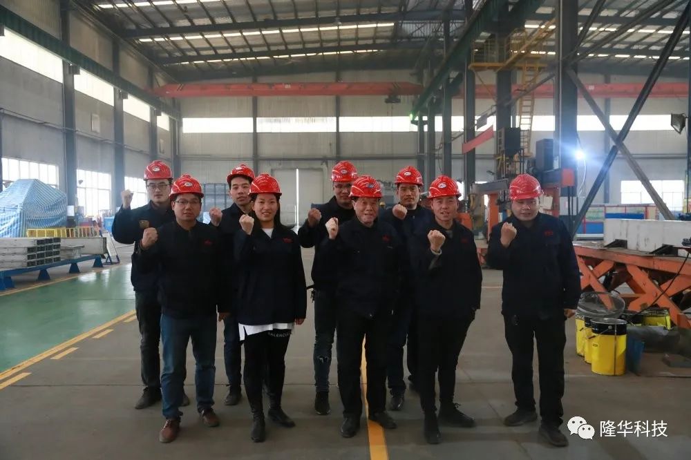 �����ޡ�CA88�豸��ҵ�����亸�� ����ϲ��2020�����ʡ�����ŵù����顱