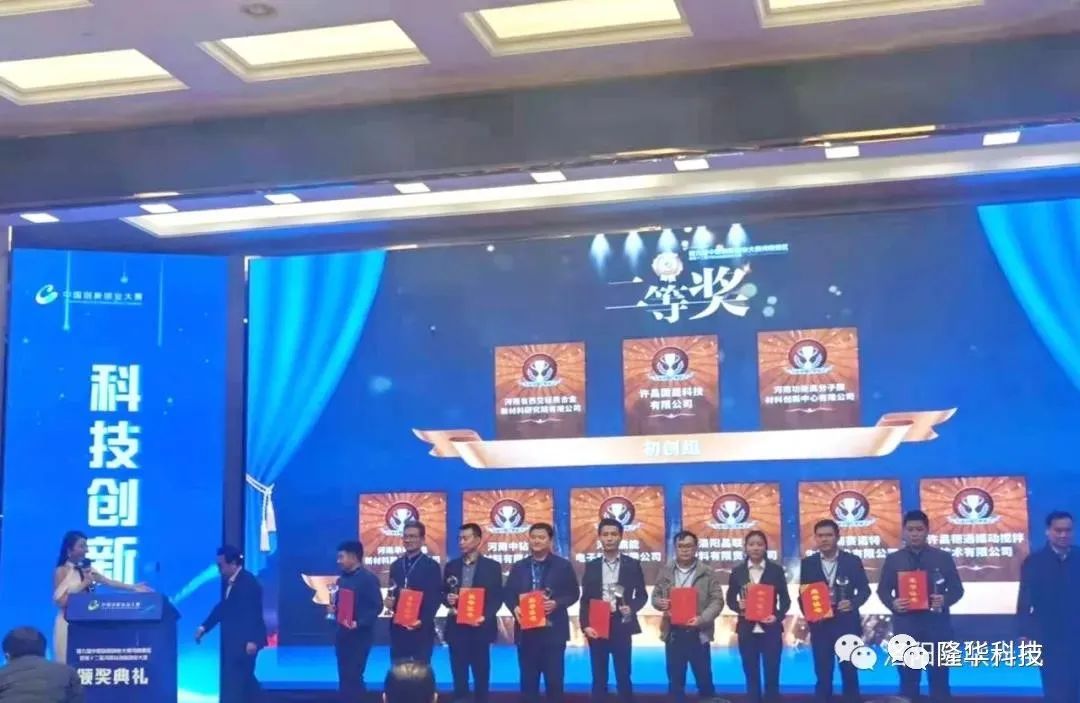 ִ����������ս�������贴������ҵ�������������ٻ��й����´�ҵ�������������ɳ�����Ƚ�