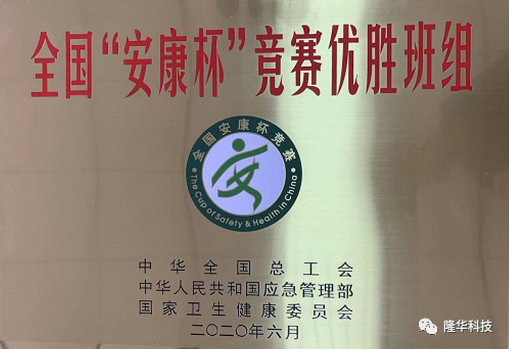 �Ϻ��ˣ������豸��ҵ������ṹ�������ȫ������������������ʤ����