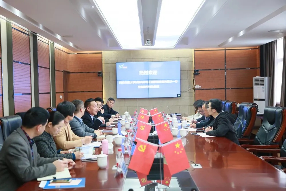 ����У�������ʵ�ֹ�����Ӯ����������ͨ��ѧ���Ͽ�ѧ�빤��ѧԺԺ��һ�й��ټ��ŵ����쵼