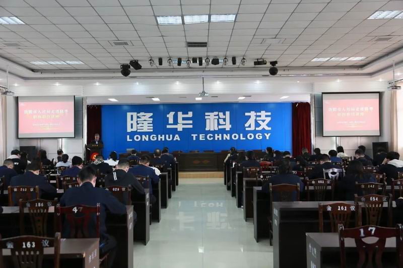 CA88�Ƽ�������֯�������˾��չ��ְ��ְ��������