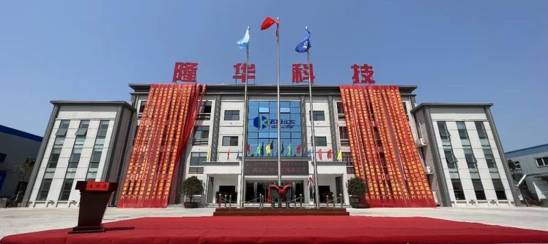 ��������������������̣��������¿Ʋ�˼�°칫¥���Ƶ���ɹ�����