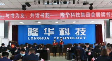 ����������������ϡ������Ź�˾�������������