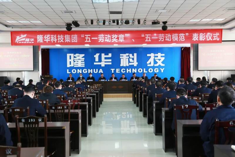 ������ͷ���Ƹ��� ��������ٽ��¹� ���Ź�˾2022����ģ�������Բ ���ٿ�