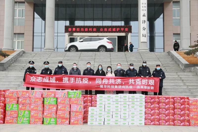 ��־�ɳ���Я�ֿ���