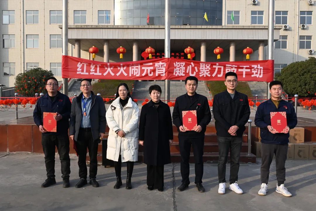 �������Ԫ�� ���ľ����ľ�ͷ ���Ź�����֯���幫˾��չԪ���ڻ