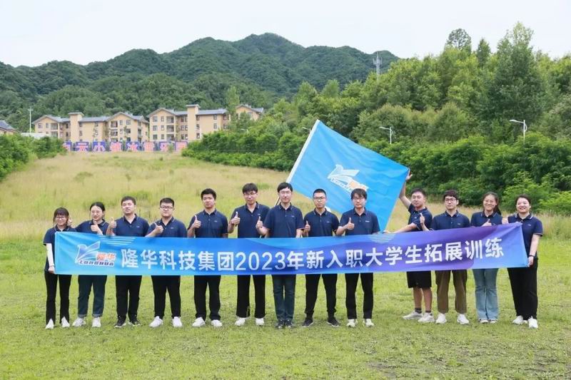 �����¡����� ����ǰ��ת��CA88�Ƽ�������֯������ְ��ѧ����չѵ��