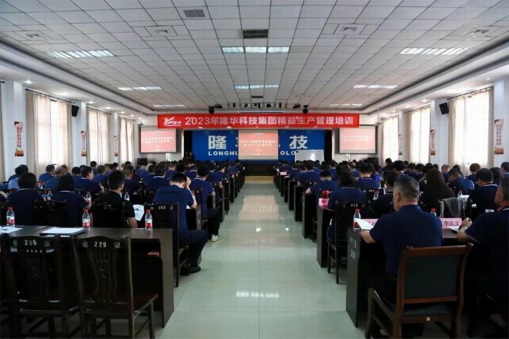 ���渳�����̱�ǿ������������֯��չ�����������ר����ѵ