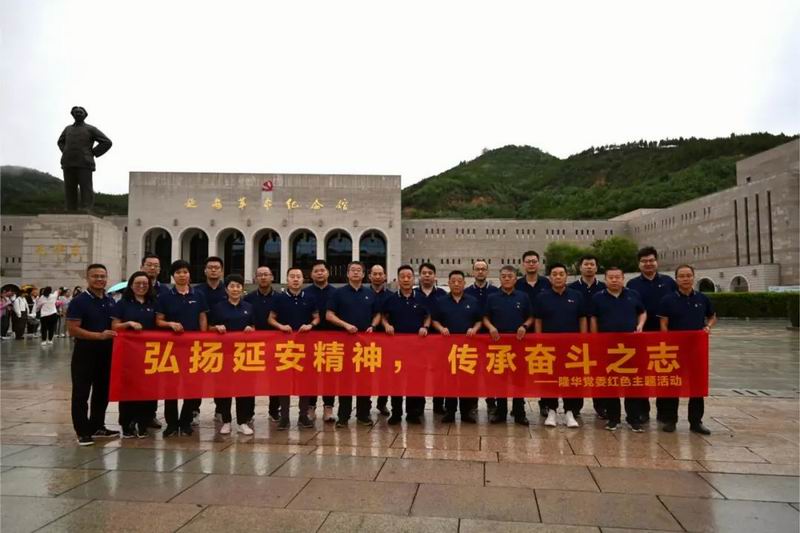 �����Ӱ����������зܶ�֮־�������ż�����˾�����㸰�Ӱ���չ������������