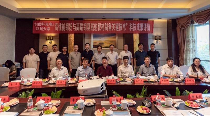 CA88�Ƽ��������·����ƹ�硶�߻��������߶��������в��챸�ؼ����������á��Ƽ��ɾͼ����ﵽ����ˮƽ