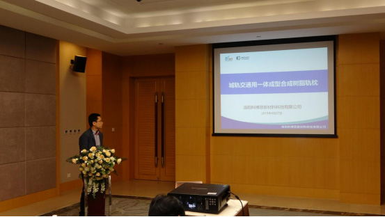 ף�أ��Ʋ�˼�²ĺϳɹ�����Ŀ�ٻ��й����ϻ���ѧ��4A�Ƽ��ɾͽ�