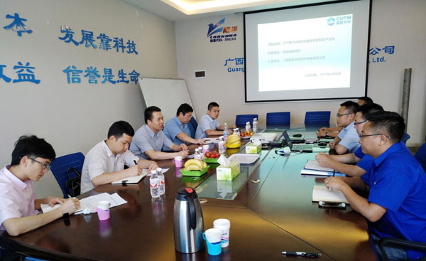 ����׳���������Ƽ�������һ�й��پ������������