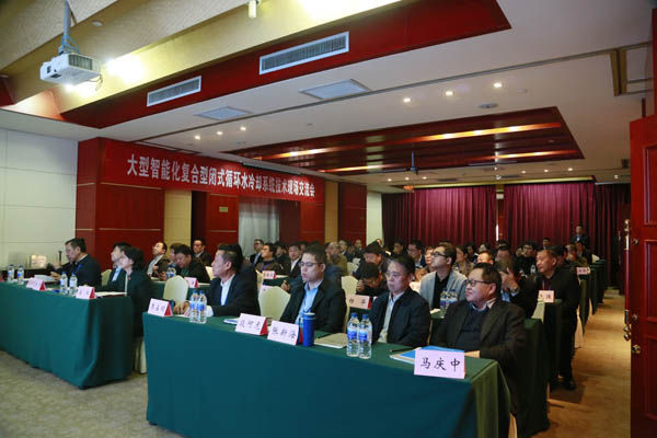 �࿧��λ���������ܻ������͹�ʽѭ��ˮ��ȴϵͳ�������л�ɹ�����