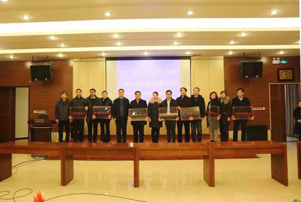 CA88�Ƽ������衰������ٻ�����׼��ƶ�ж��Ƚ�����ƺ�