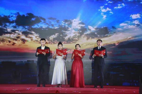 CA88�Ƽ�����2018��Ȱ佱������2019ӭ���������¡������