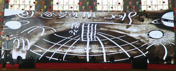 CA88�Ƽ�����2018��Ȱ佱������2019ӭ���������¡������