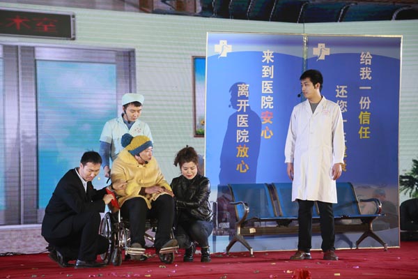 CA88�Ƽ�����2018��Ȱ佱������2019ӭ���������¡������