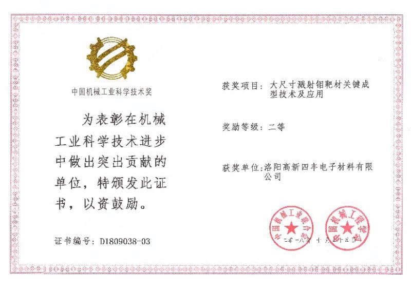 �ķ���ӻ�2018����й���е��ҵ��ѧ�������Ƚ�