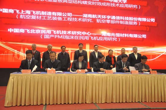 ת������ϵ�б�·֮����CA88�����ں����²�֮�׺�Ƽ��ü�������׿ԽƷ��