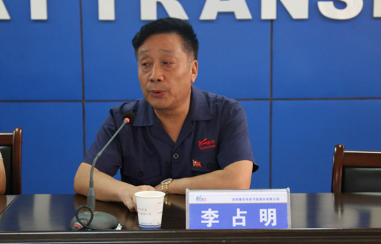 ׳����ɫ�� �ܽ���ʱ�� ��ŵ��ɫר�⵳�θ���CA88��ί�����¡����ں�