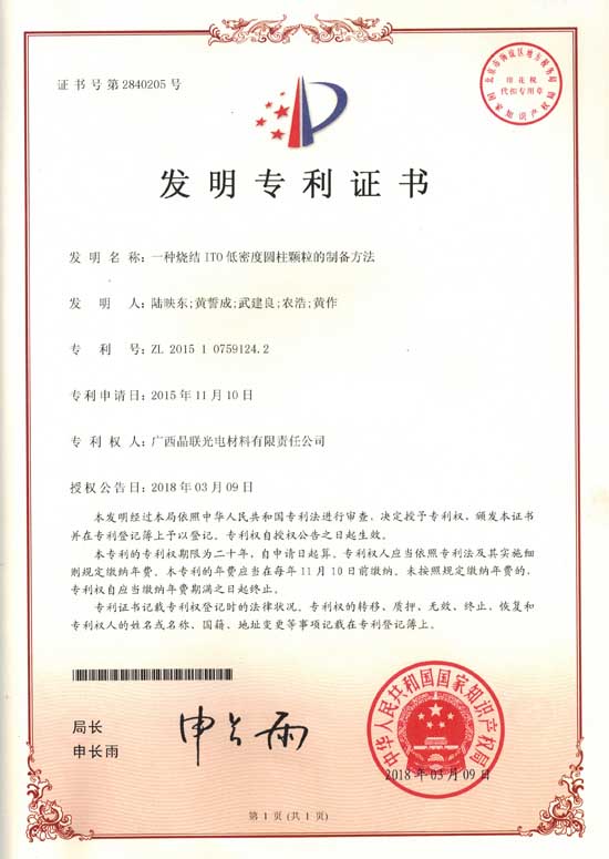 ���·���ר������Ȩ ����������������������������