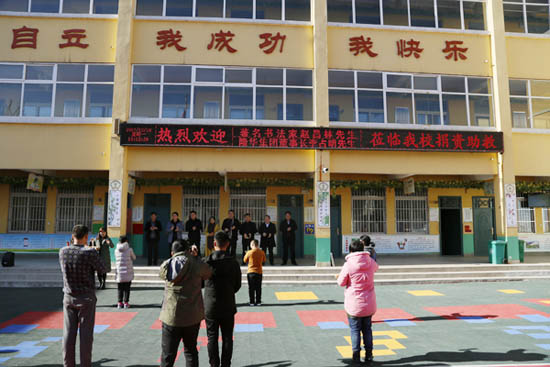 CA88�������Ͻ�����ѧ�þ��10��Ԫ �������� ��������