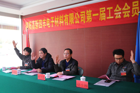 �ķ���ӵ�һ�칤���Ա��������߹���������Բ������