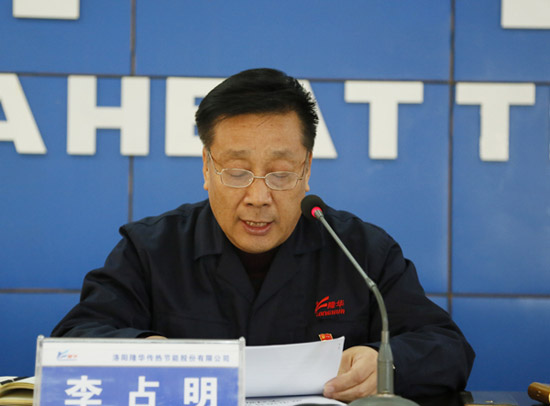 �������� ������Ϊ �Ͻ���ίʮ�Ŵ������������߽�CA88