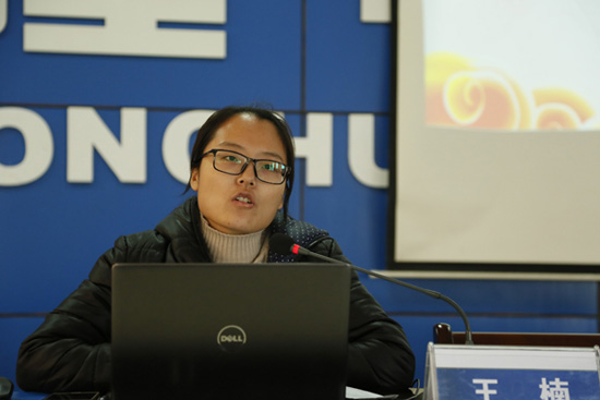 �������� ������Ϊ �Ͻ���ίʮ�Ŵ������������߽�CA88