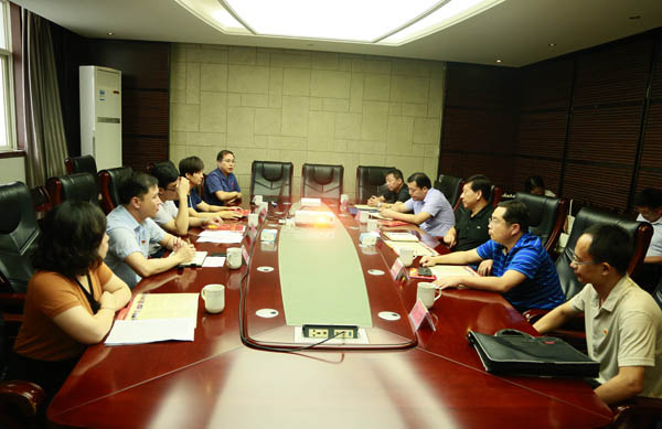 ��ί��֯��һ�й���CA88���зǹ���������