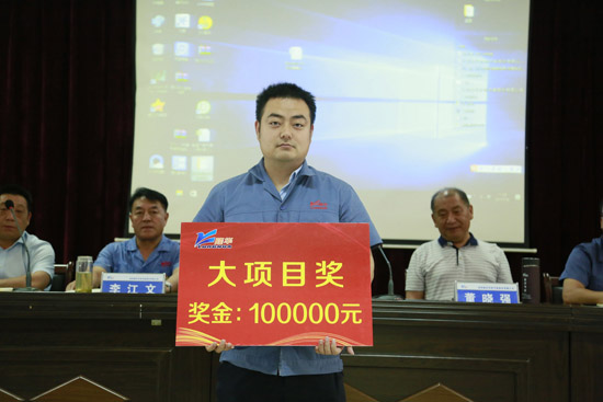 �豸�ֹ�˾2017���ϰ��꾭Ӫ�������¡���ٿ�