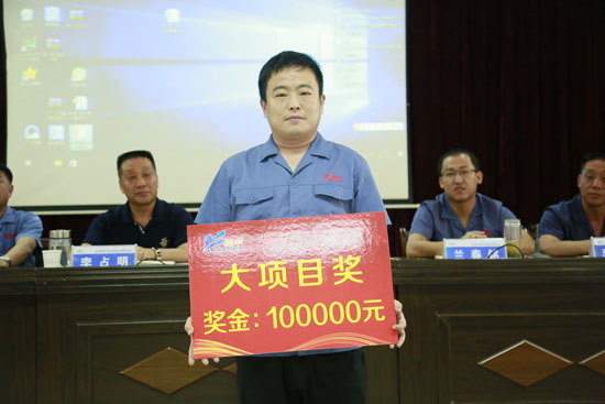 �豸�ֹ�˾2017���ϰ��꾭Ӫ�������¡���ٿ�